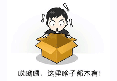 海南 氣流篩與旋振篩、直線振動(dòng)篩之間的區(qū)別？